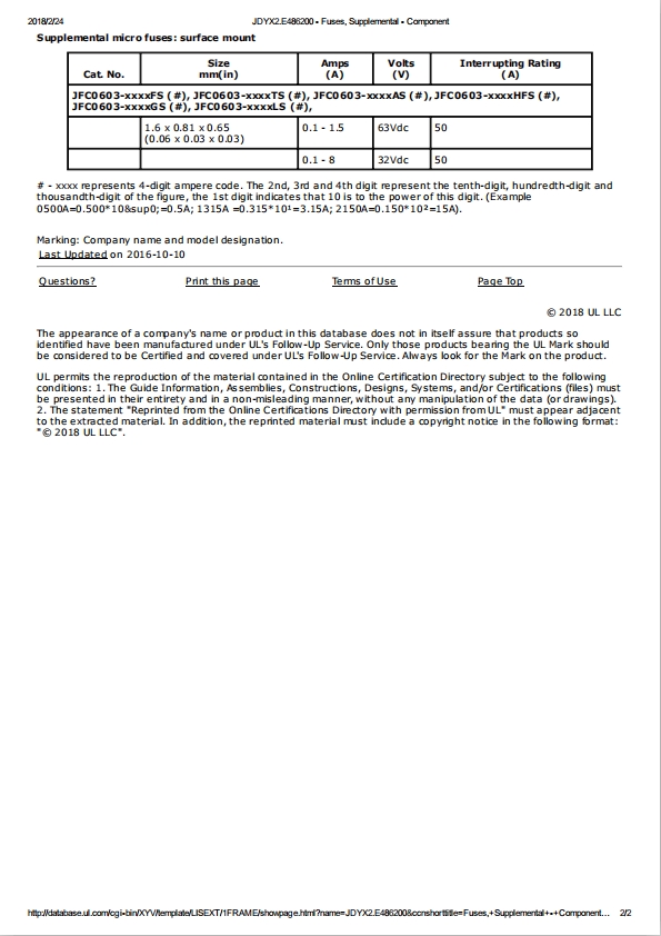 一次性貼片保險(xiǎn)絲UL認(rèn)證