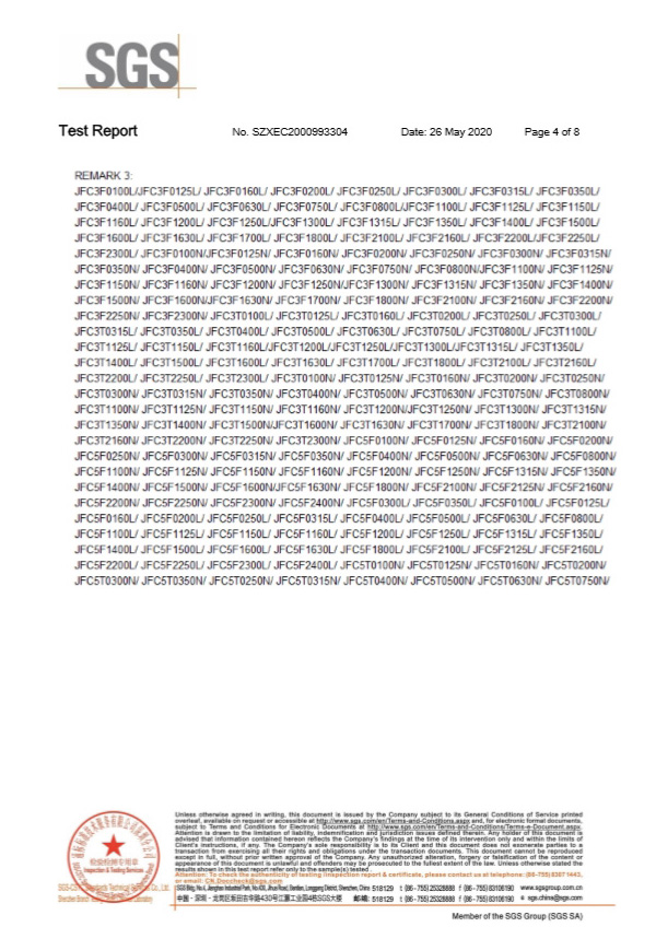陶瓷管保險(xiǎn)絲SGS認(rèn)證報(bào)告