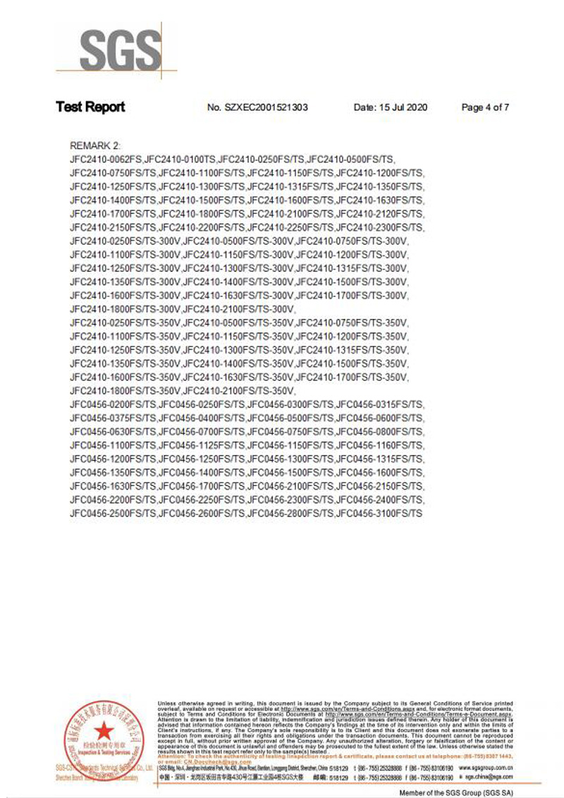 一次性保險(xiǎn)絲SGS認(rèn)證報(bào)告4