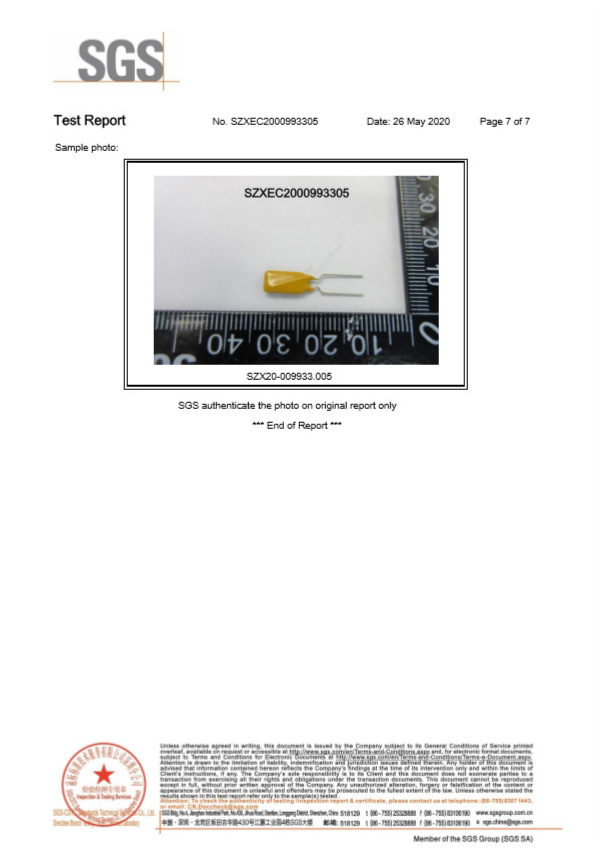 集電通品牌插件自恢復(fù)保險(xiǎn)絲SGS報(bào)告